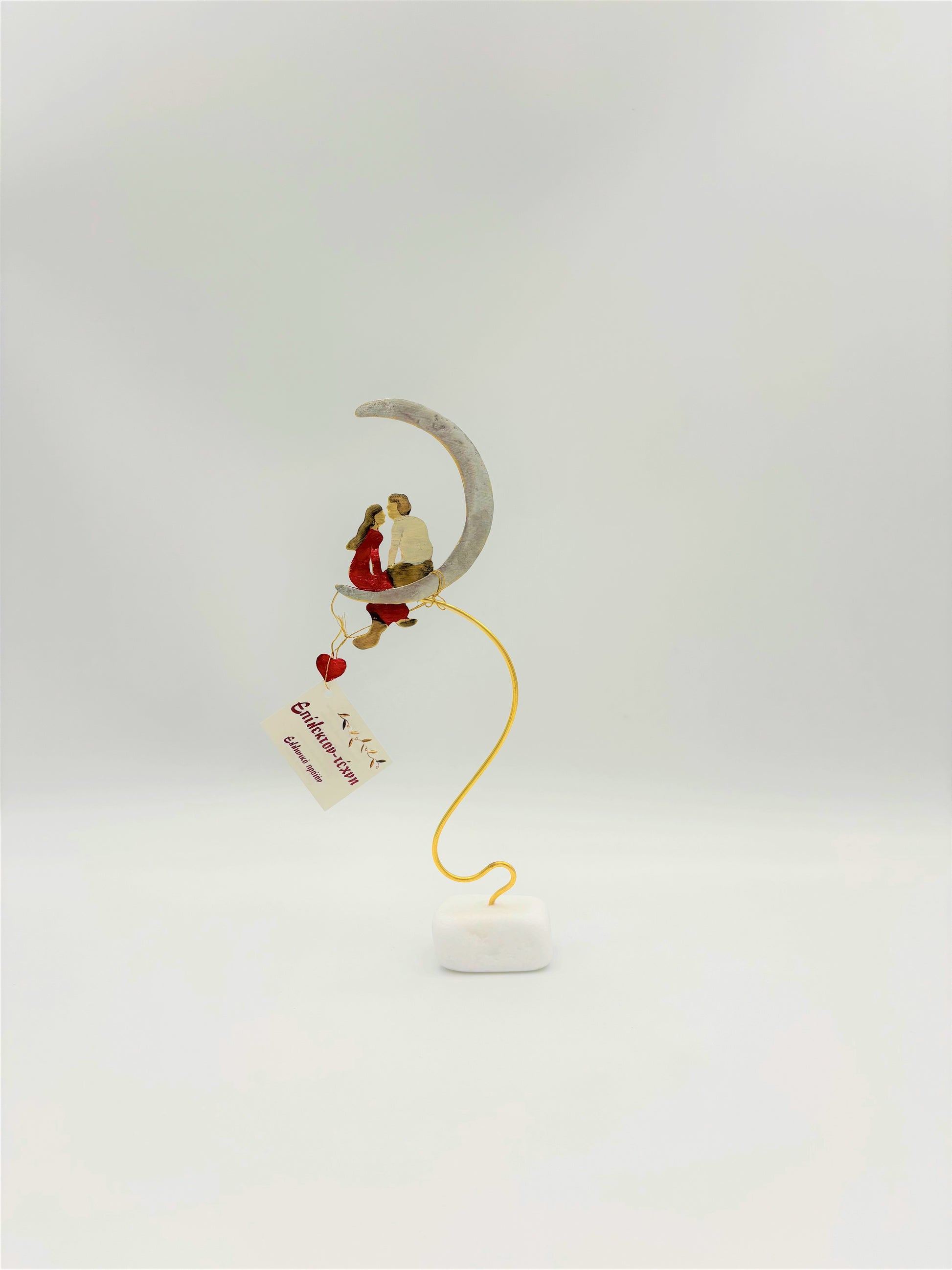 Handmade Table Decoration