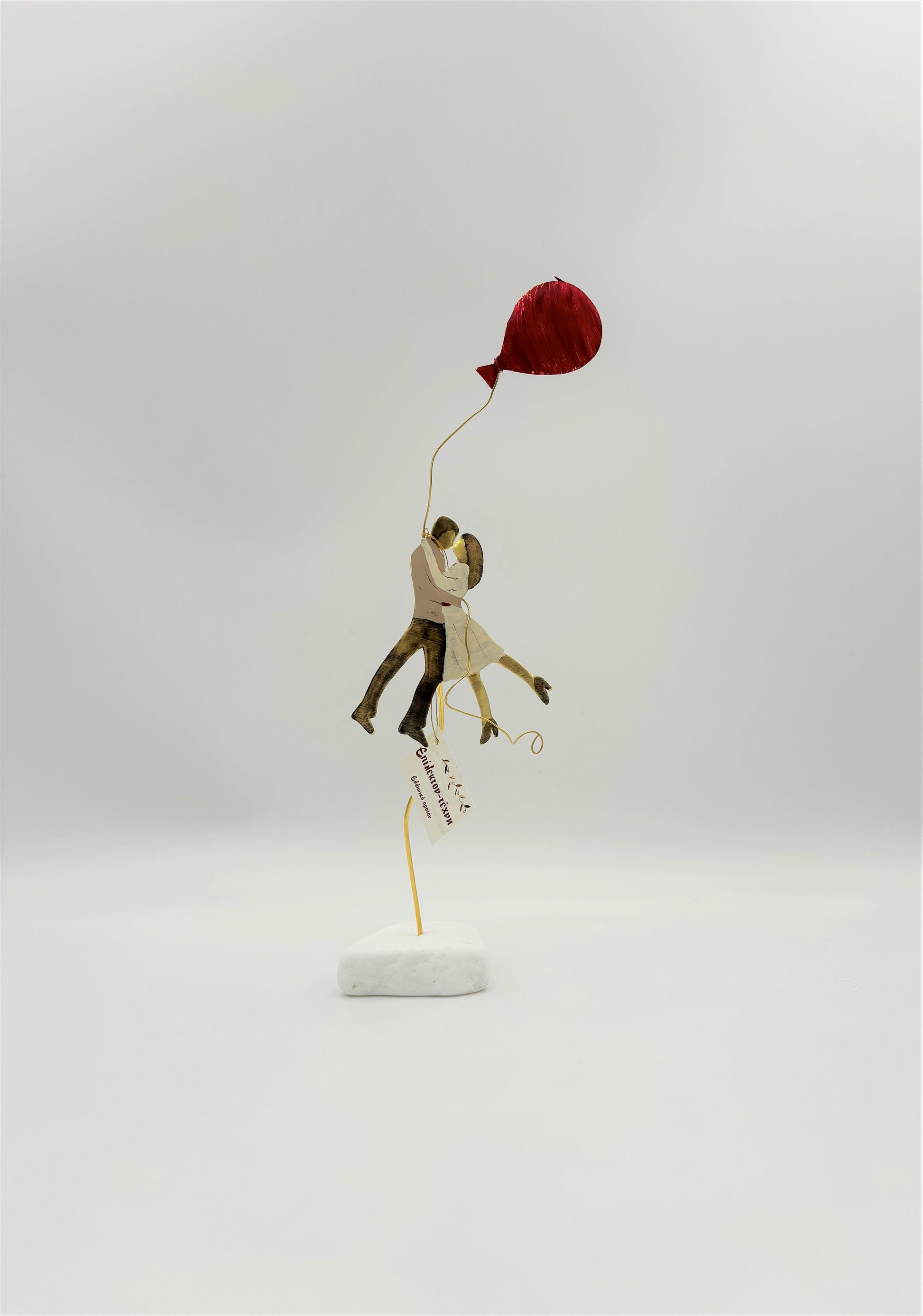 Handmade Table Decoration