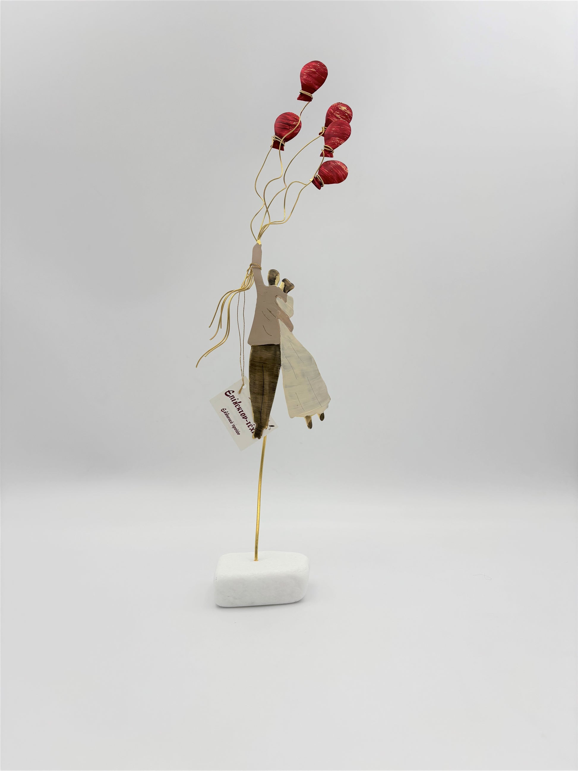 Handmade Table Decoration