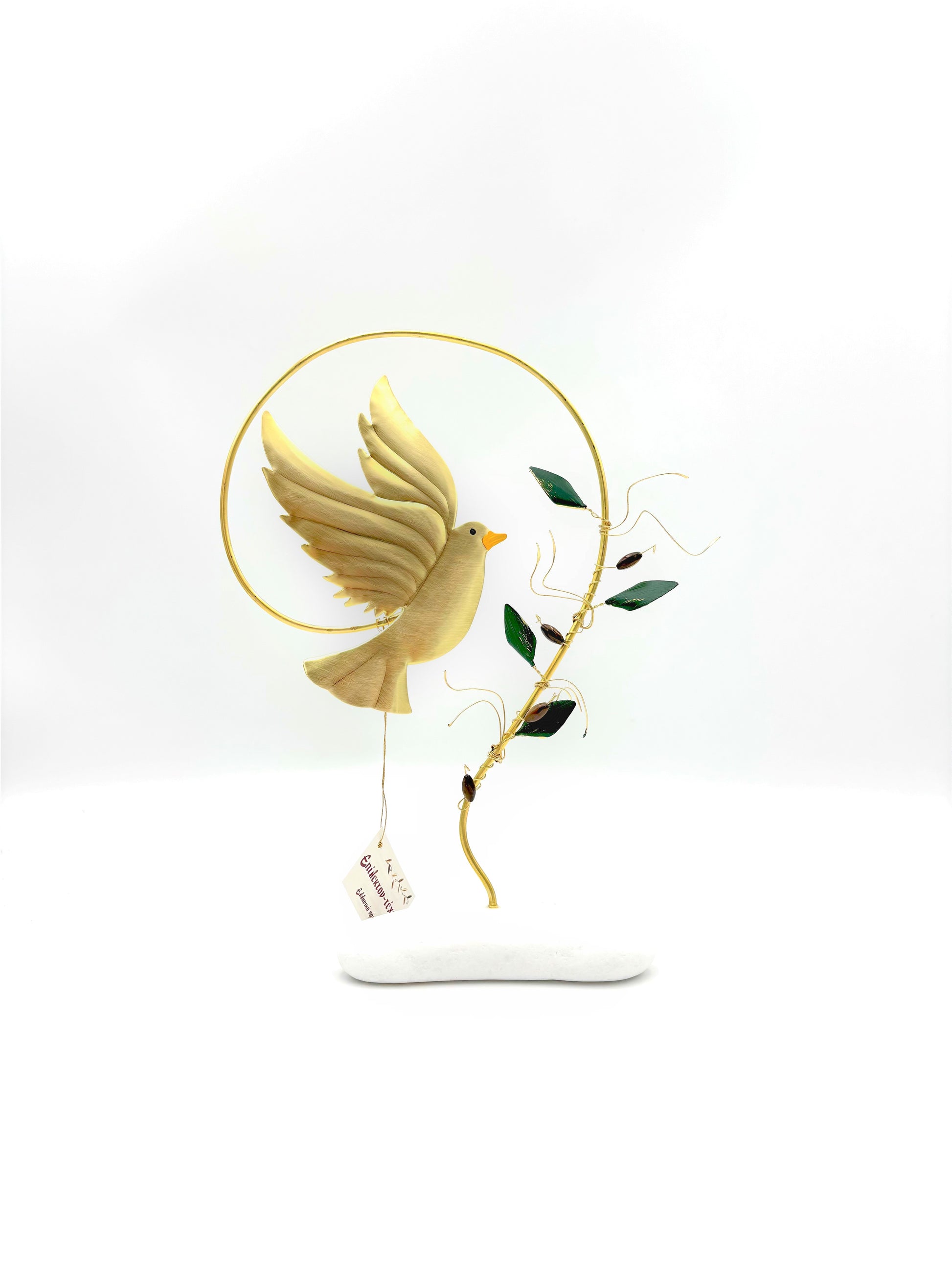 Handmade Table Decoration