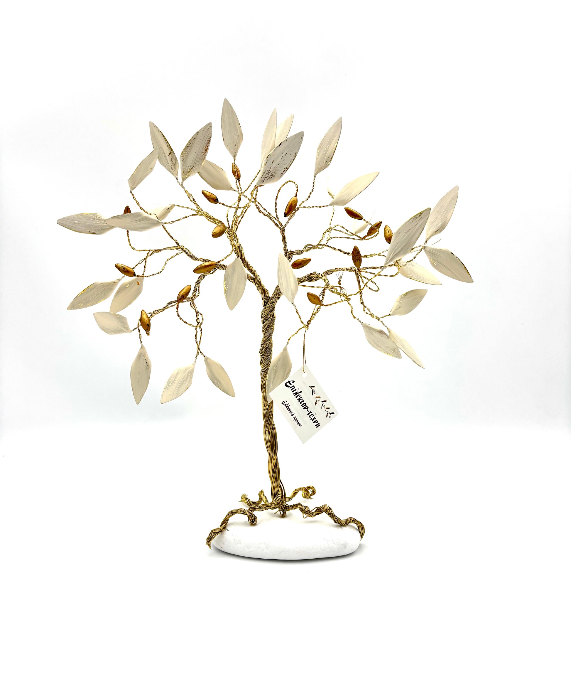 Handmade Table Decoration