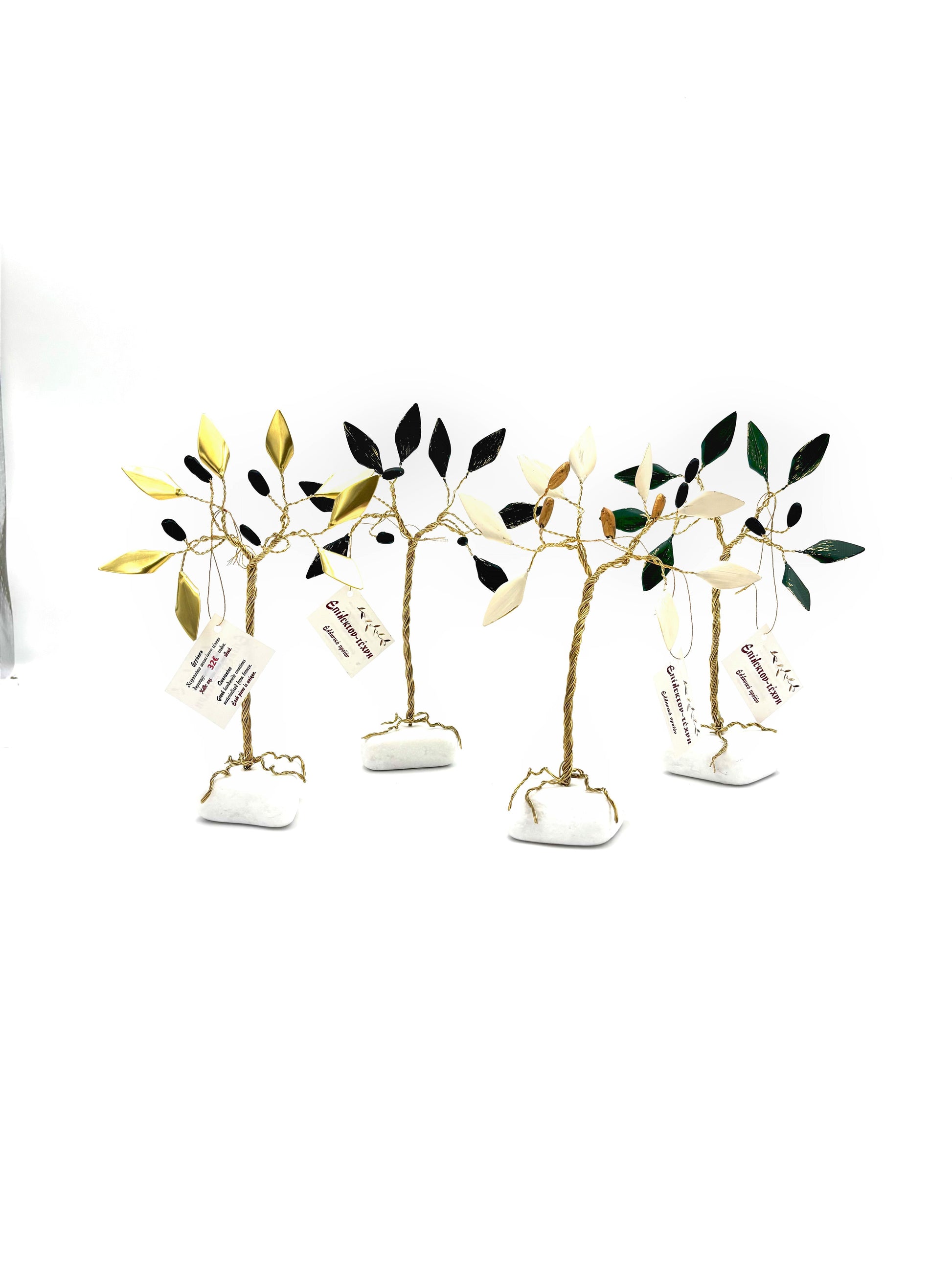 Handmade Table Decoration