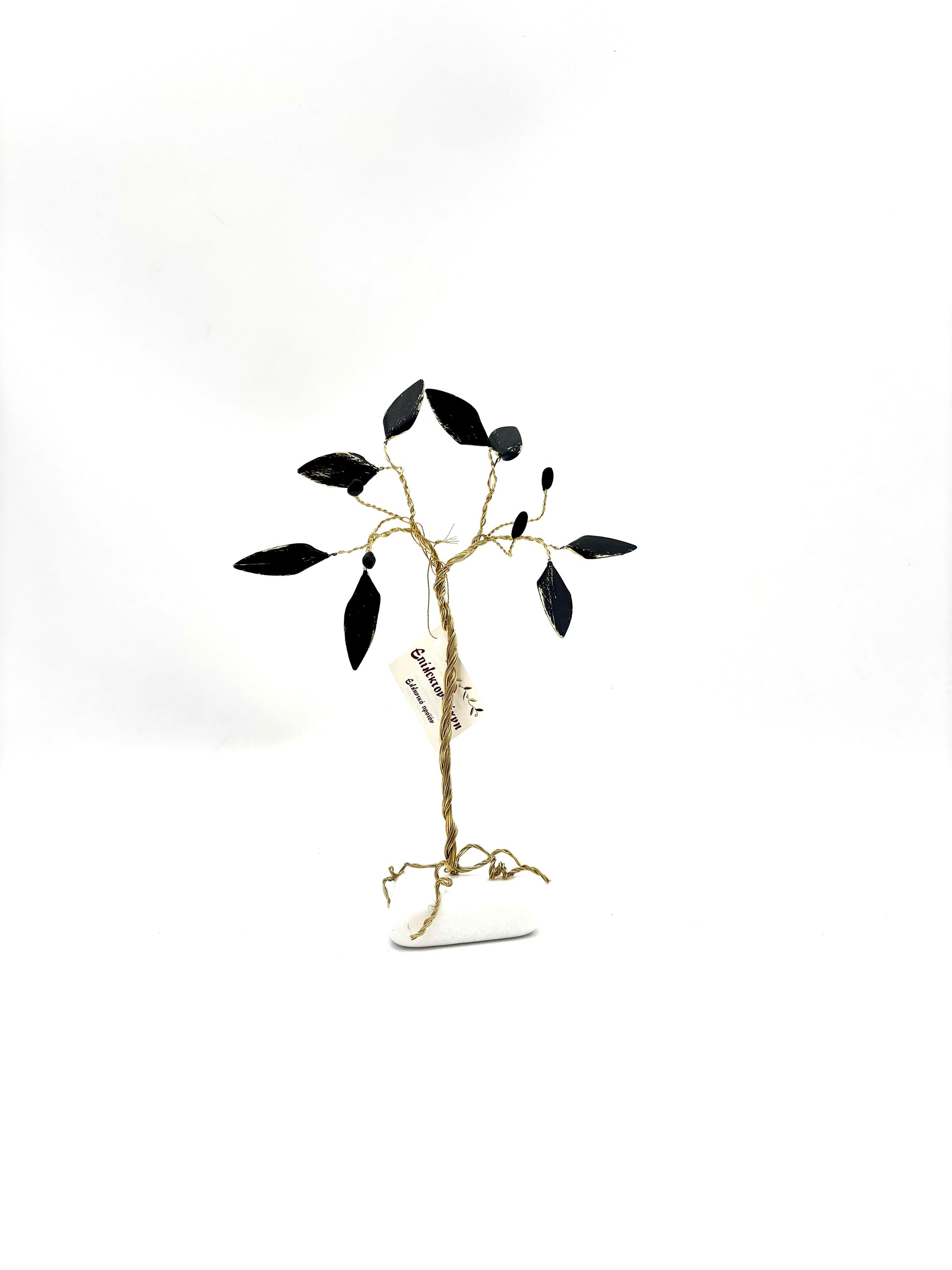 Handmade Table Decoration