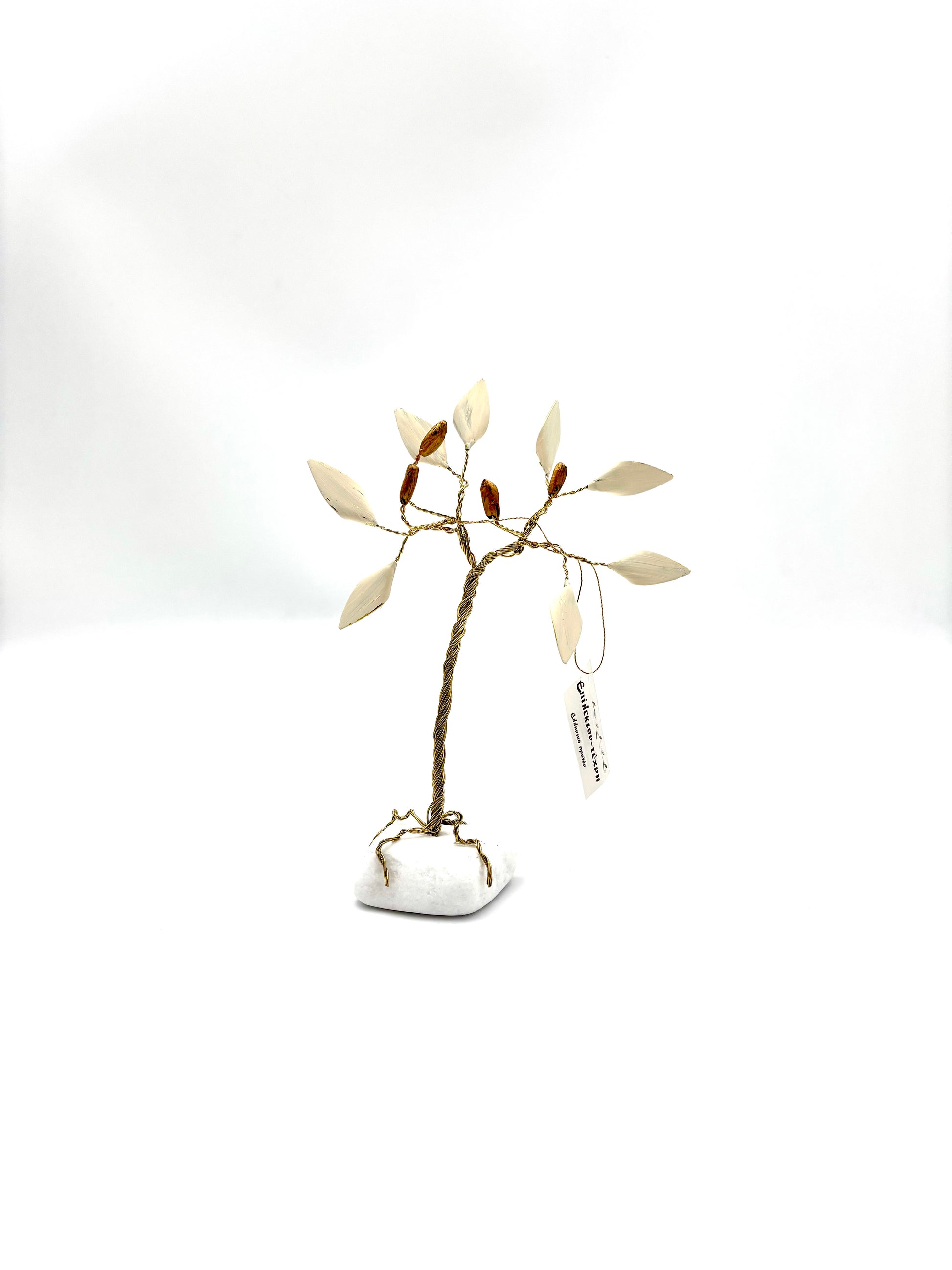 Handmade Table Decoration